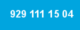 929 111 15 04 929 111 15 04